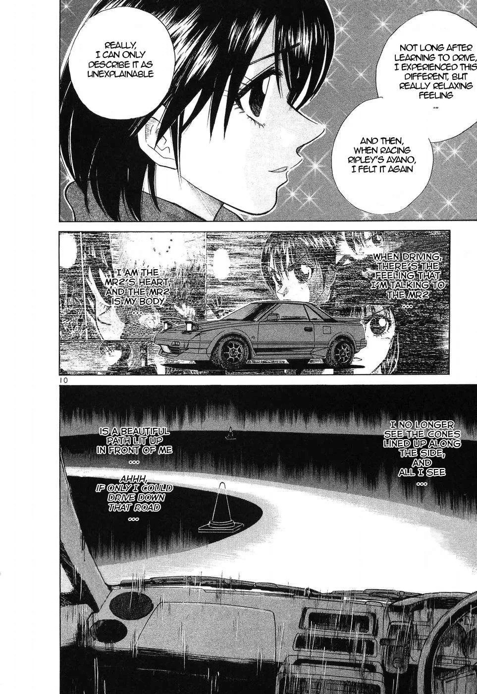 Read Over Rev! chapter 253 image 7 on Lezhin