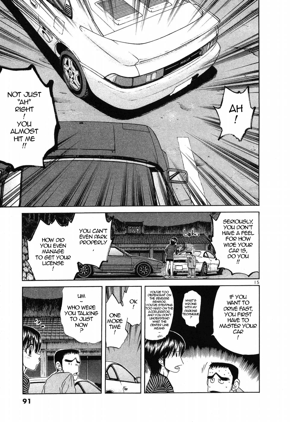 Read Over Rev! chapter 255 image 14 on Lezhin
