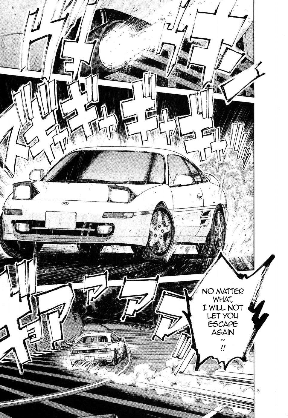 Read Over Rev! chapter 255 image 4 on Lezhin
