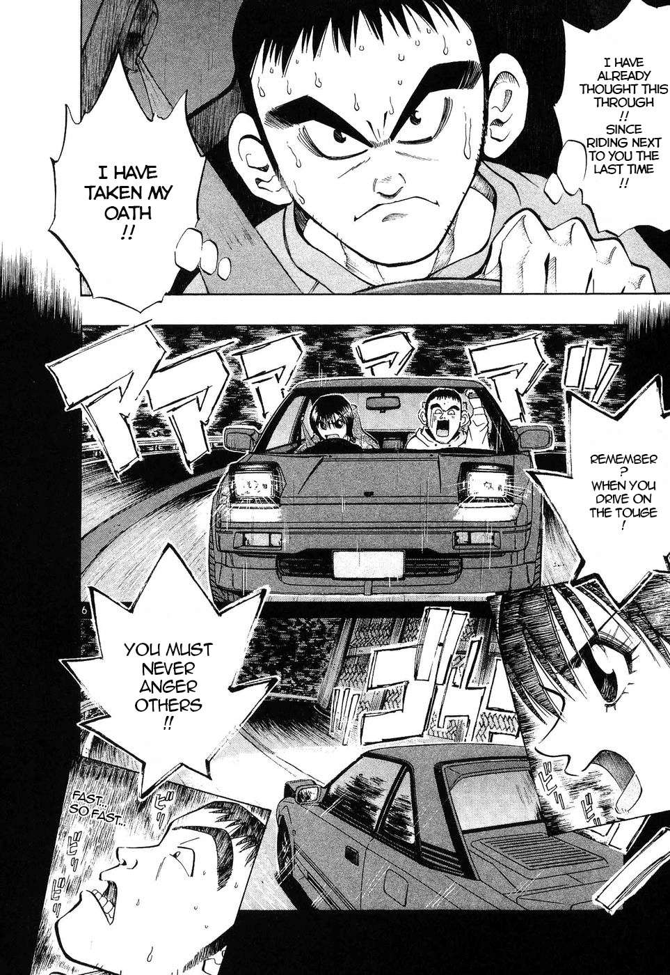 Read Over Rev! chapter 255 image 5 on Lezhin