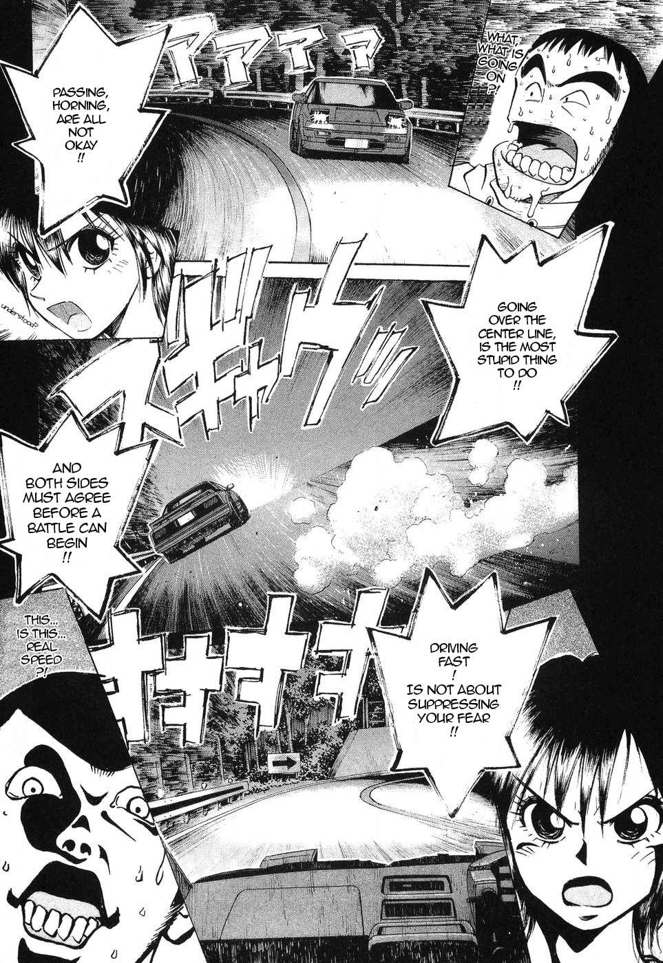Read Over Rev! chapter 255 image 6 on Lezhin