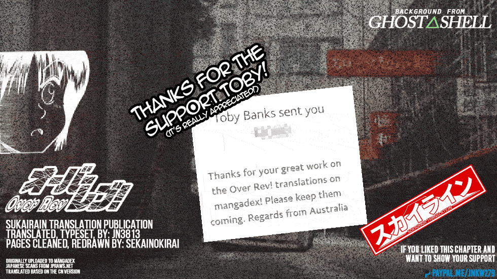 Read Over Rev! chapter 256 image 18 on Lezhin