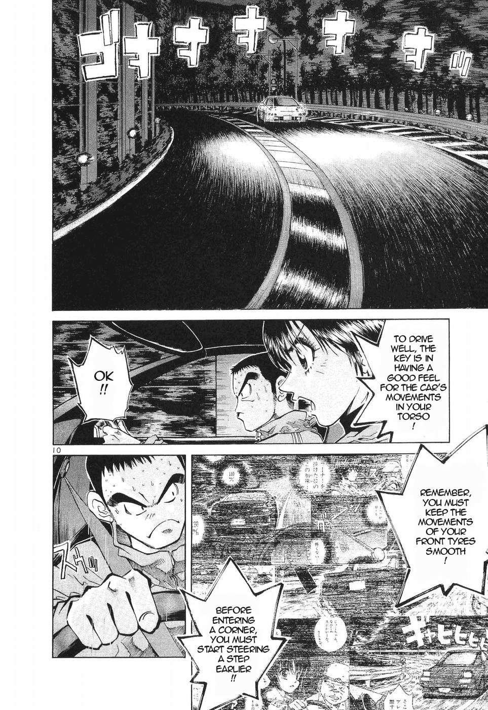 Read Over Rev! chapter 256 image 9 on Lezhin