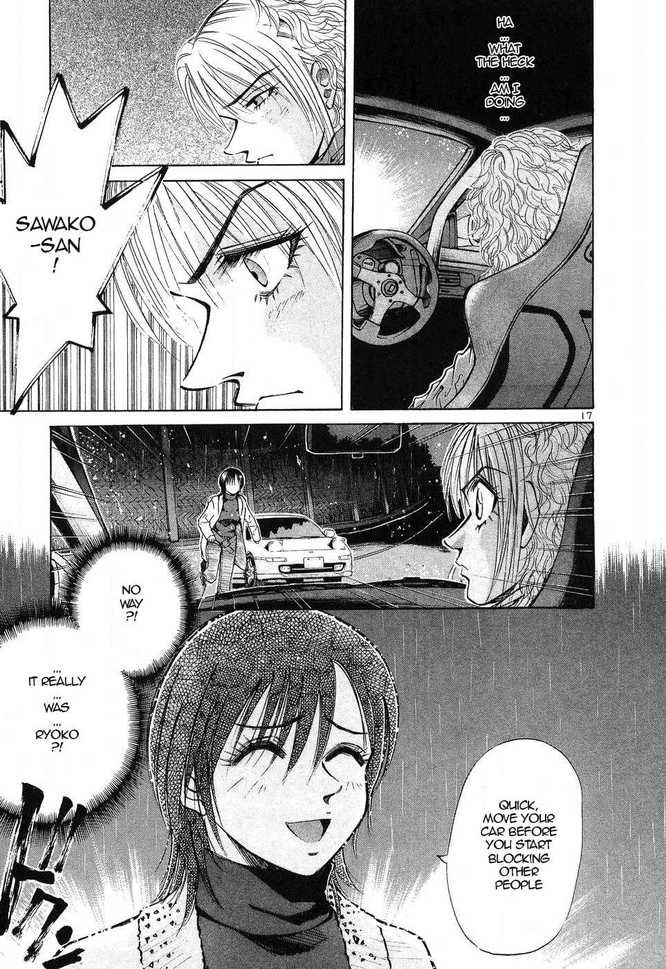 Read Over Rev! chapter 258 image 14 on Lezhin