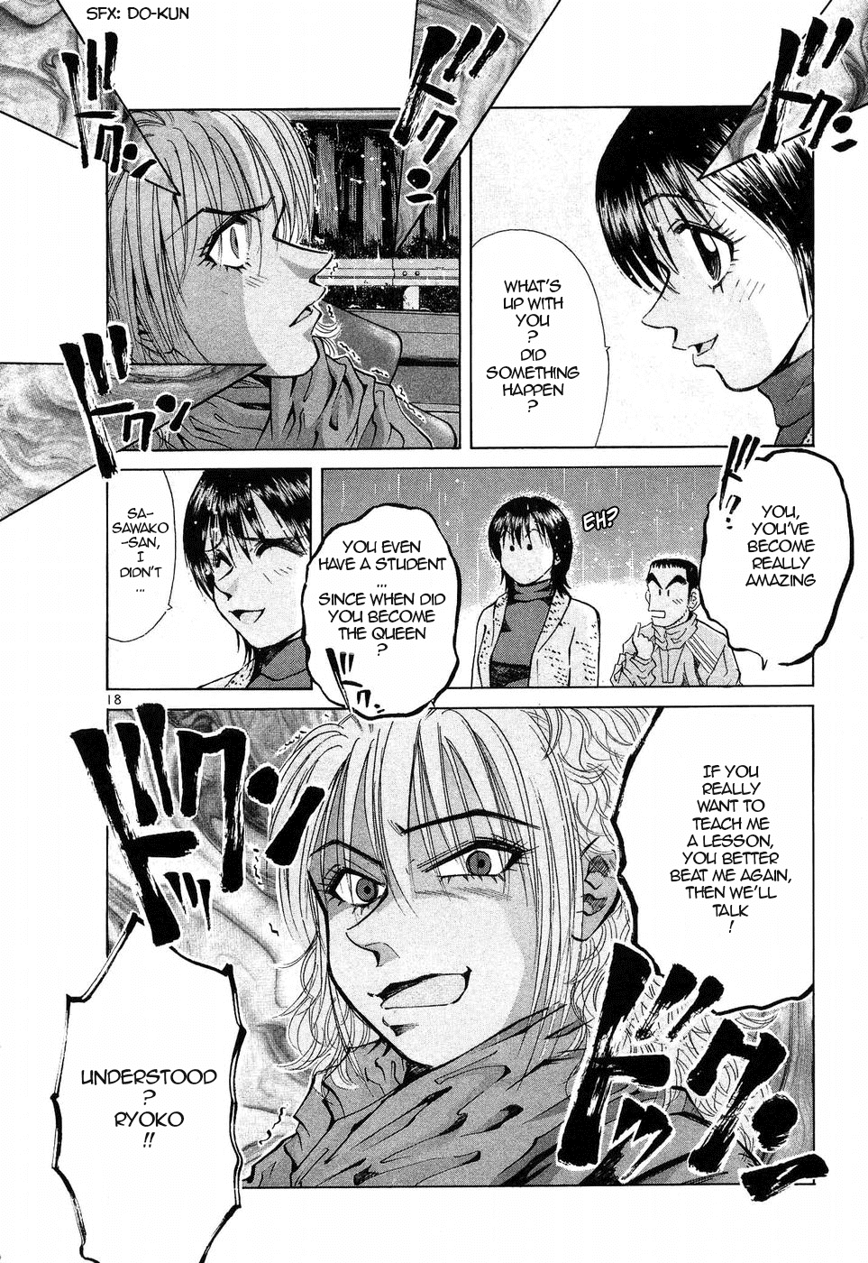 Read Over Rev! chapter 258 image 15 on Lezhin