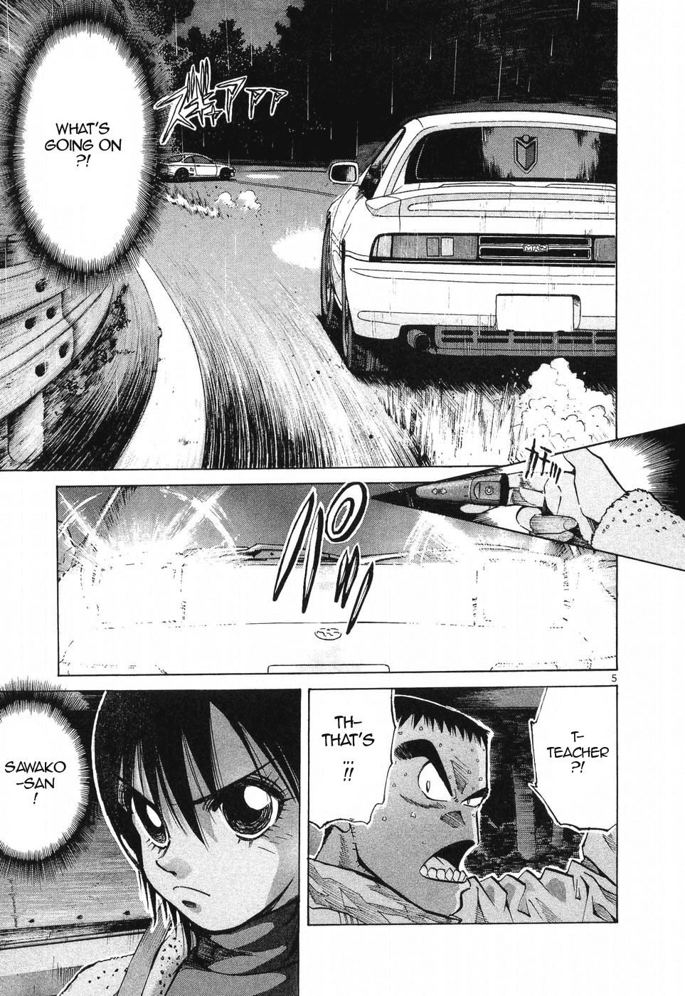 Read Over Rev! chapter 258 image 4 on Lezhin