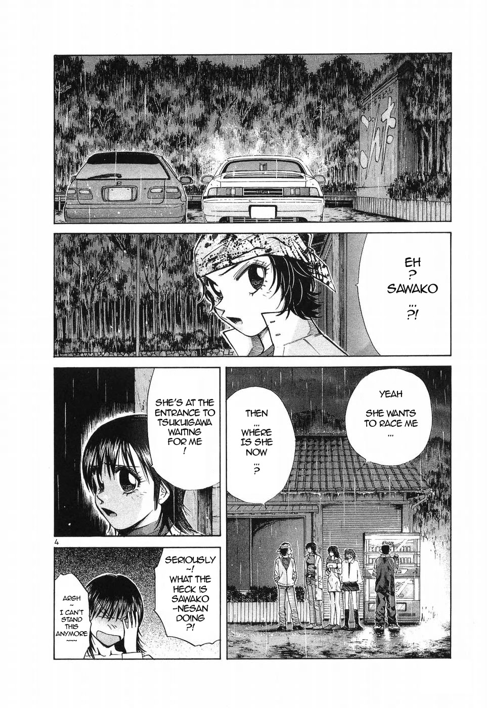Read Over Rev! chapter 259 image 3 on Lezhin