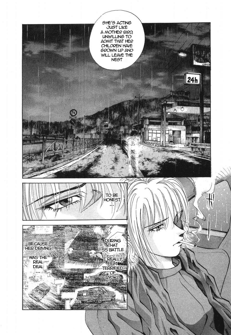 Read Over Rev! chapter 259 image 9 on Lezhin