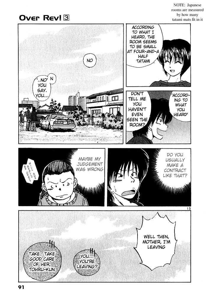Read Over Rev! chapter 26 image 14 on Lezhin