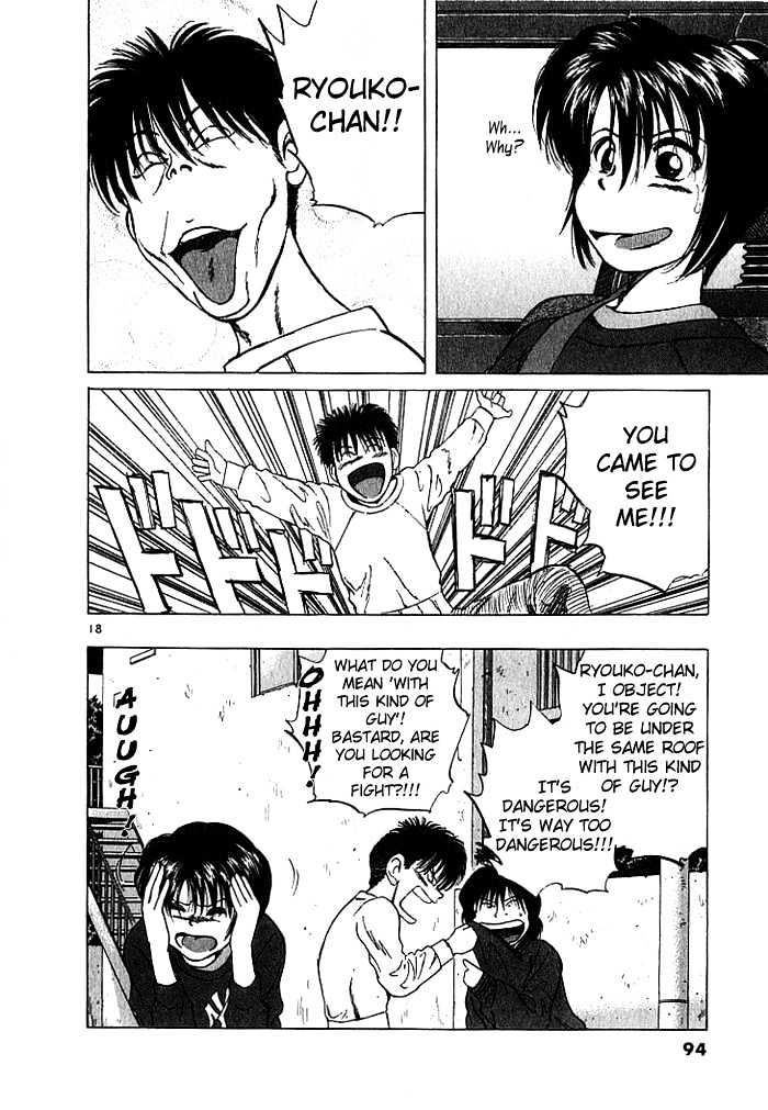 Read Over Rev! chapter 26 image 17 on Lezhin