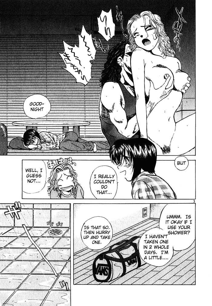 Read Over Rev! chapter 26 image 2 on Lezhin