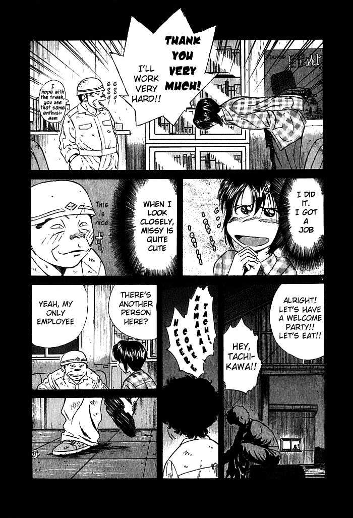 Read Over Rev! chapter 26 image 6 on Lezhin