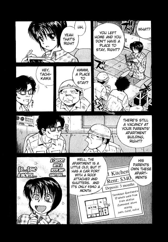 Read Over Rev! chapter 26 image 8 on Lezhin