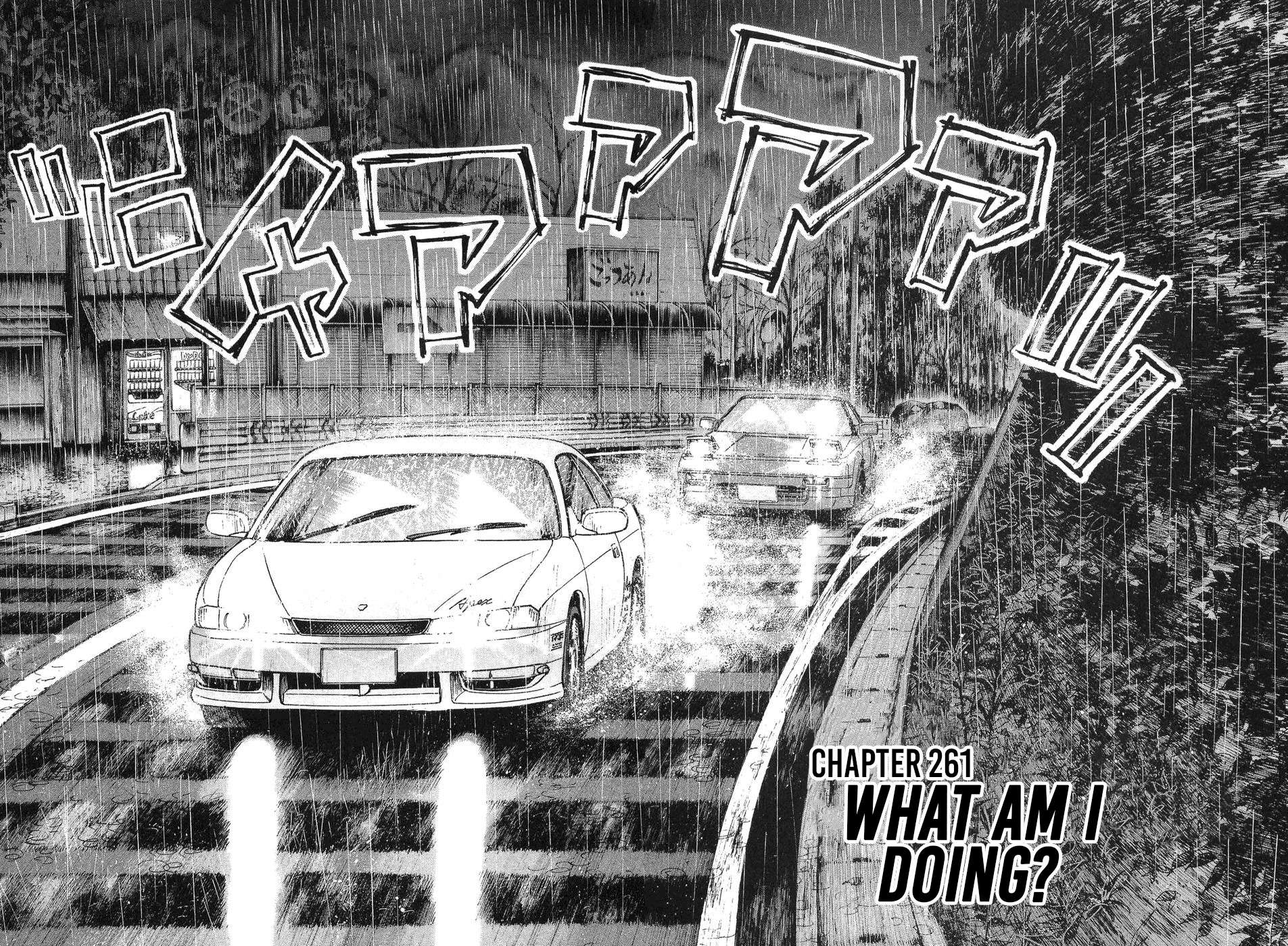 Read Over Rev! chapter 261 image 1 on Lezhin