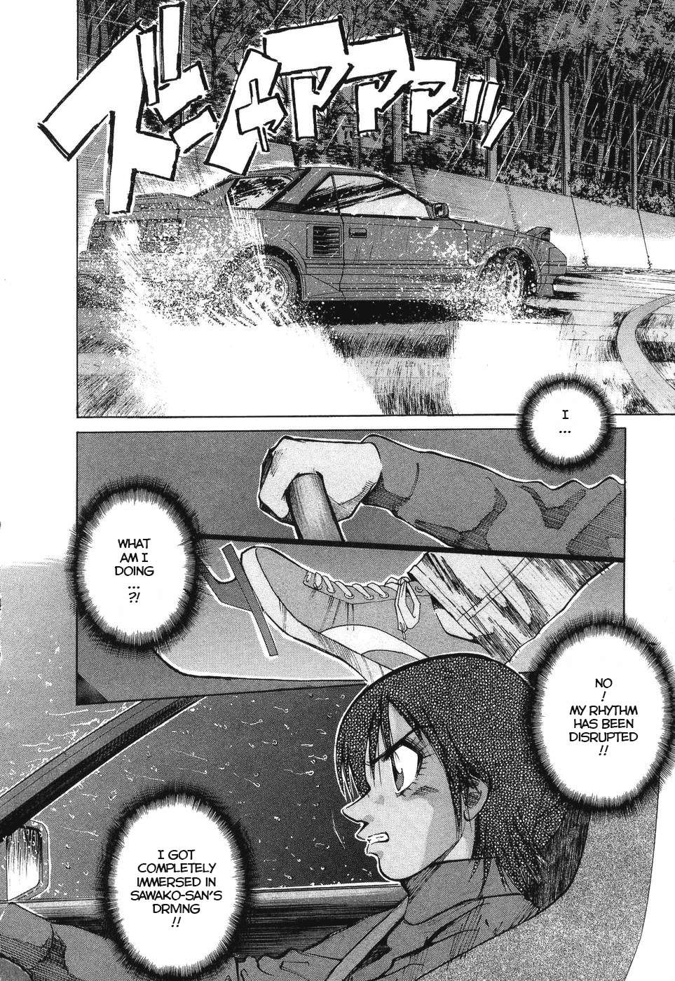 Read Over Rev! chapter 261 image 12 on Lezhin