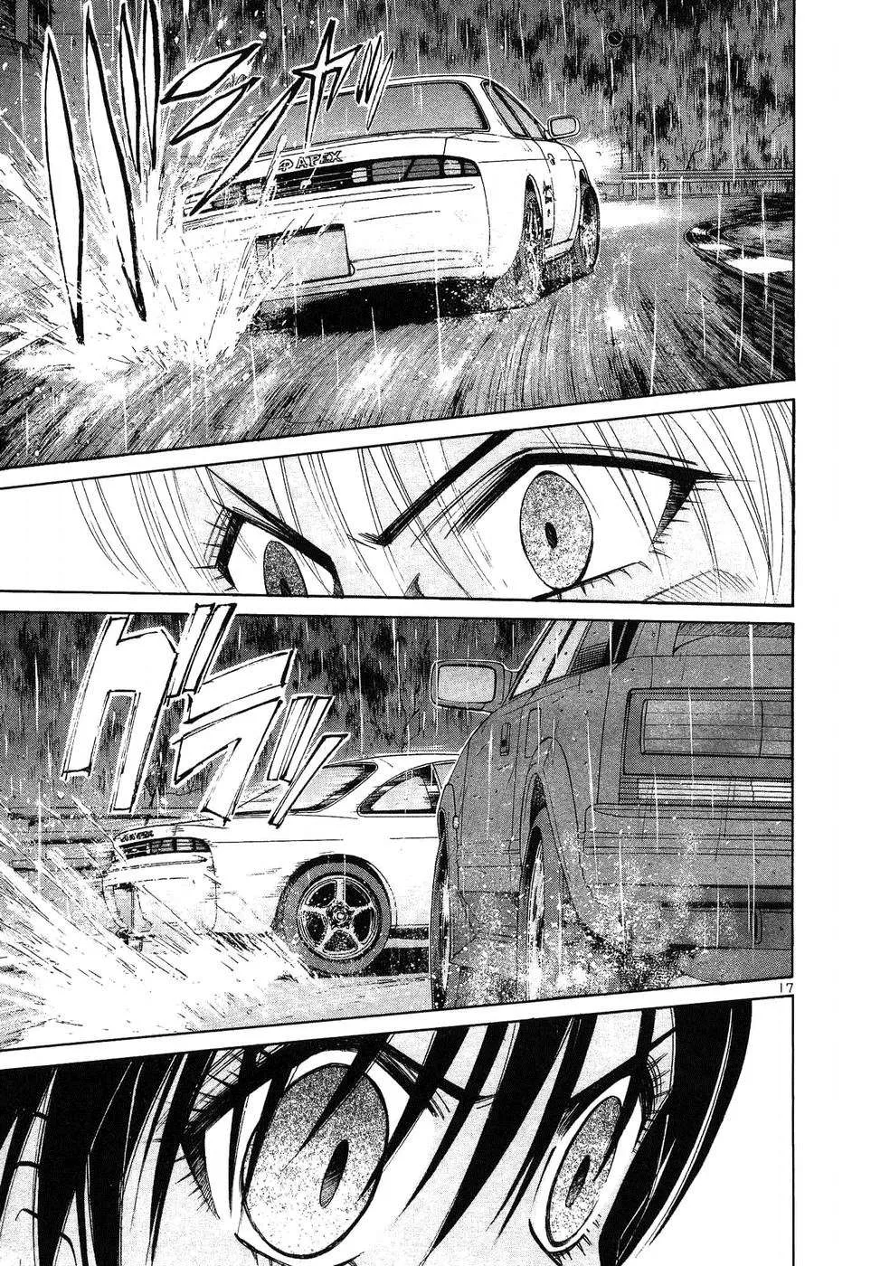 Read Over Rev! chapter 262 image 14 on Lezhin