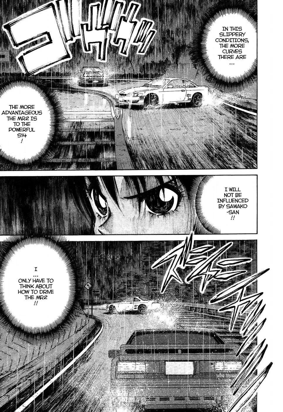 Read Over Rev! chapter 262 image 3 on Lezhin