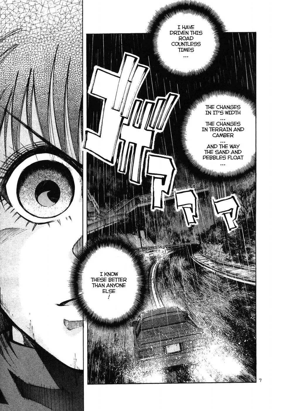Read Over Rev! chapter 262 image 5 on Lezhin