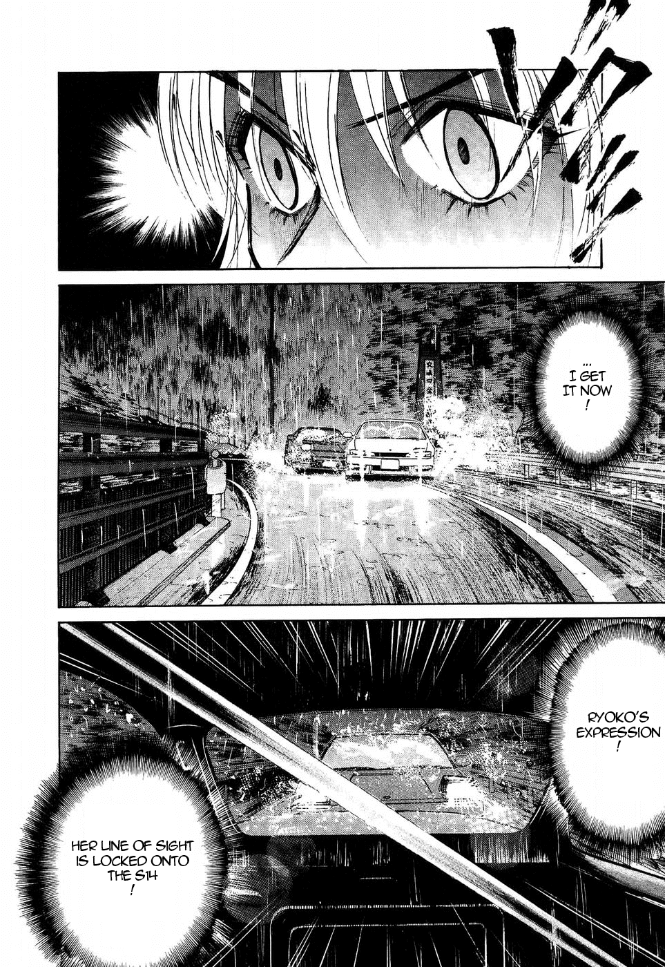 Read Over Rev! chapter 263 image 11 on Lezhin