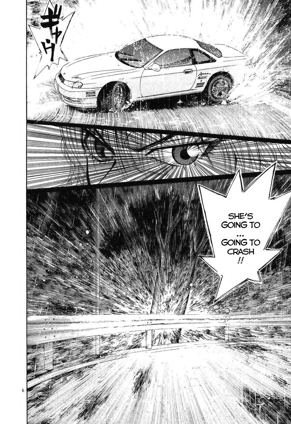 Read Over Rev! chapter 263 image 3 on Lezhin
