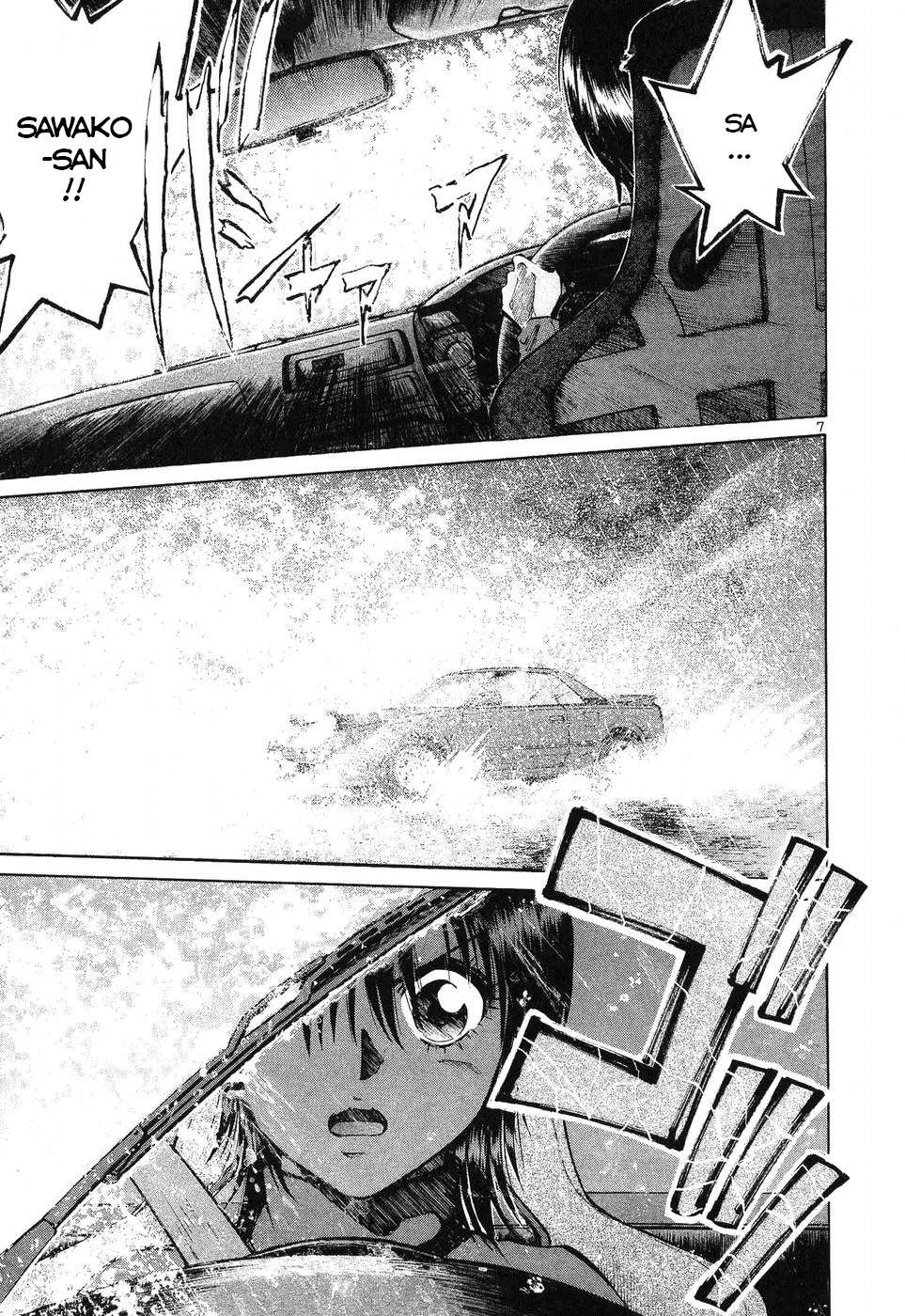Read Over Rev! chapter 263 image 4 on Lezhin