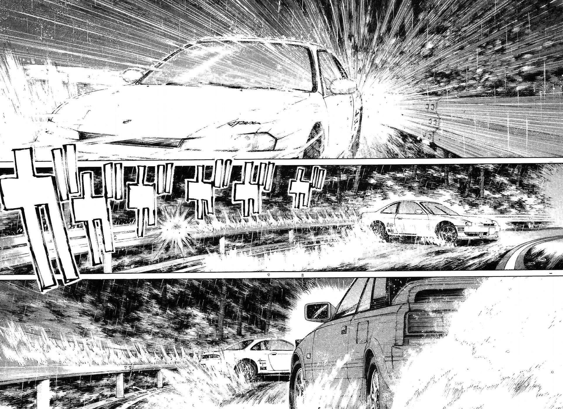 Read Over Rev! chapter 263 image 5 on Lezhin