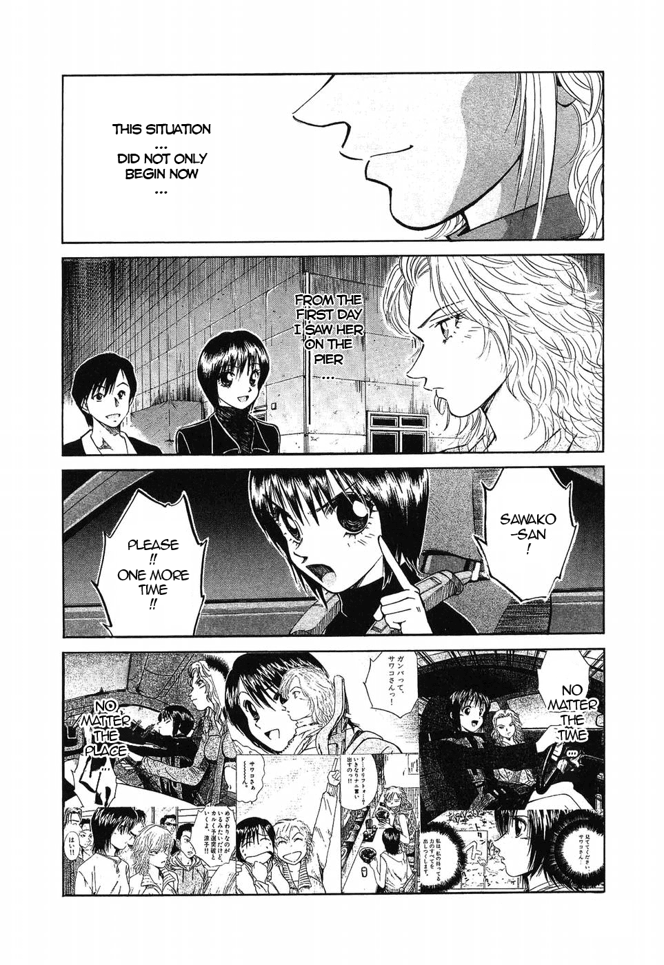 Read Over Rev! chapter 263 image 9 on Lezhin