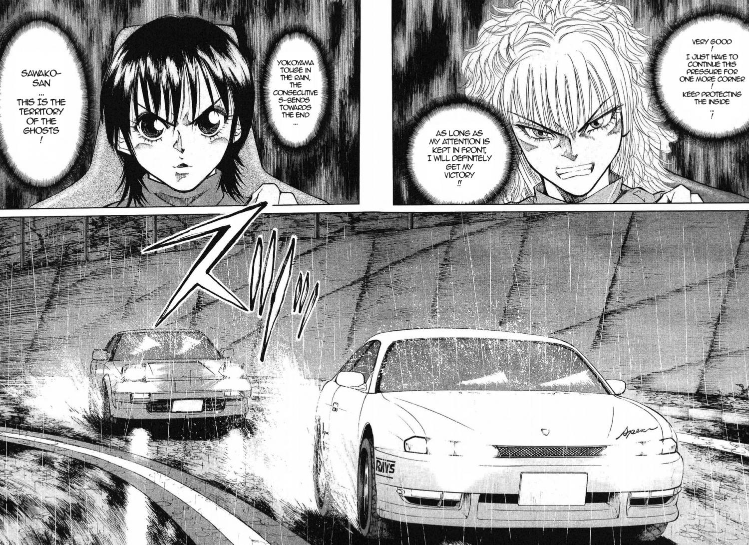 Read Over Rev! chapter 264 image 13 on Lezhin
