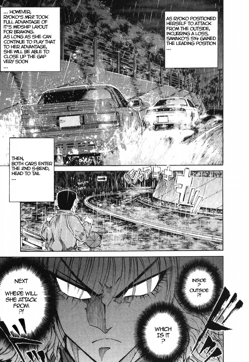 Read Over Rev! chapter 264 image 9 on Lezhin