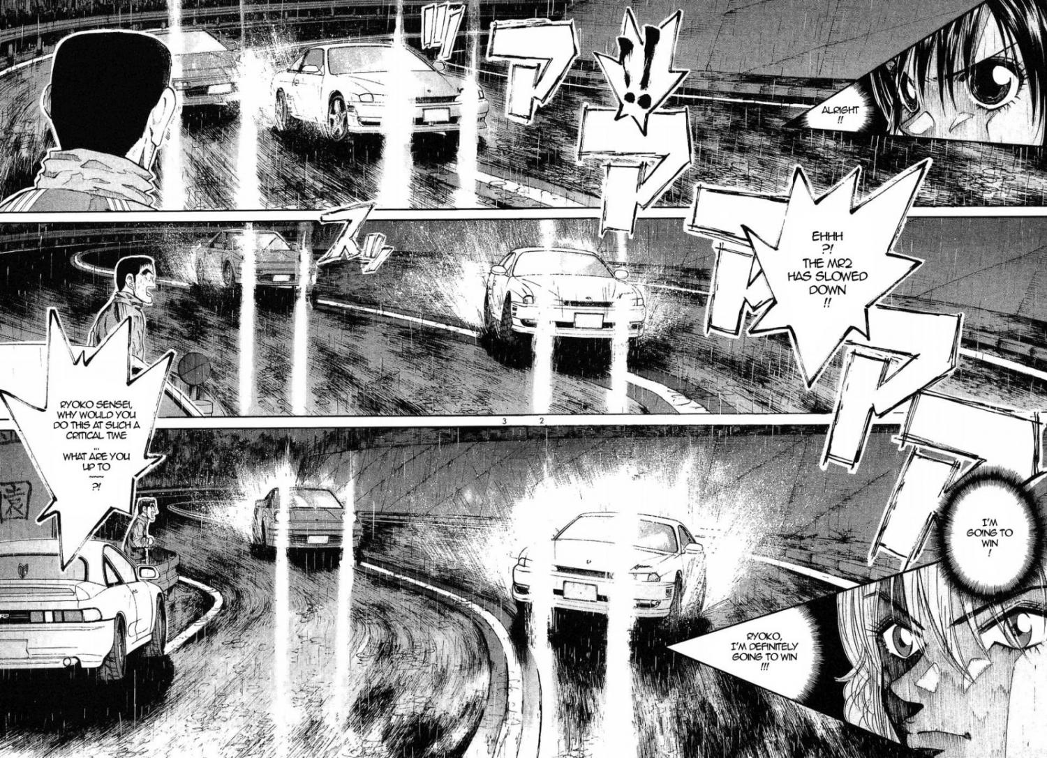 Read Over Rev! chapter 265 image 1 on Lezhin