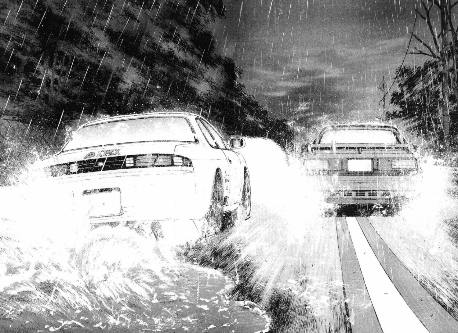 Read Over Rev! chapter 265 image 6 on Lezhin