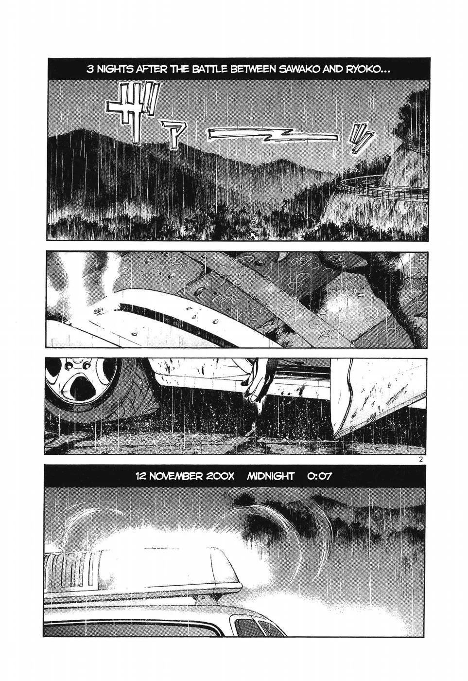Read Over Rev! chapter 266 image 1 on Lezhin