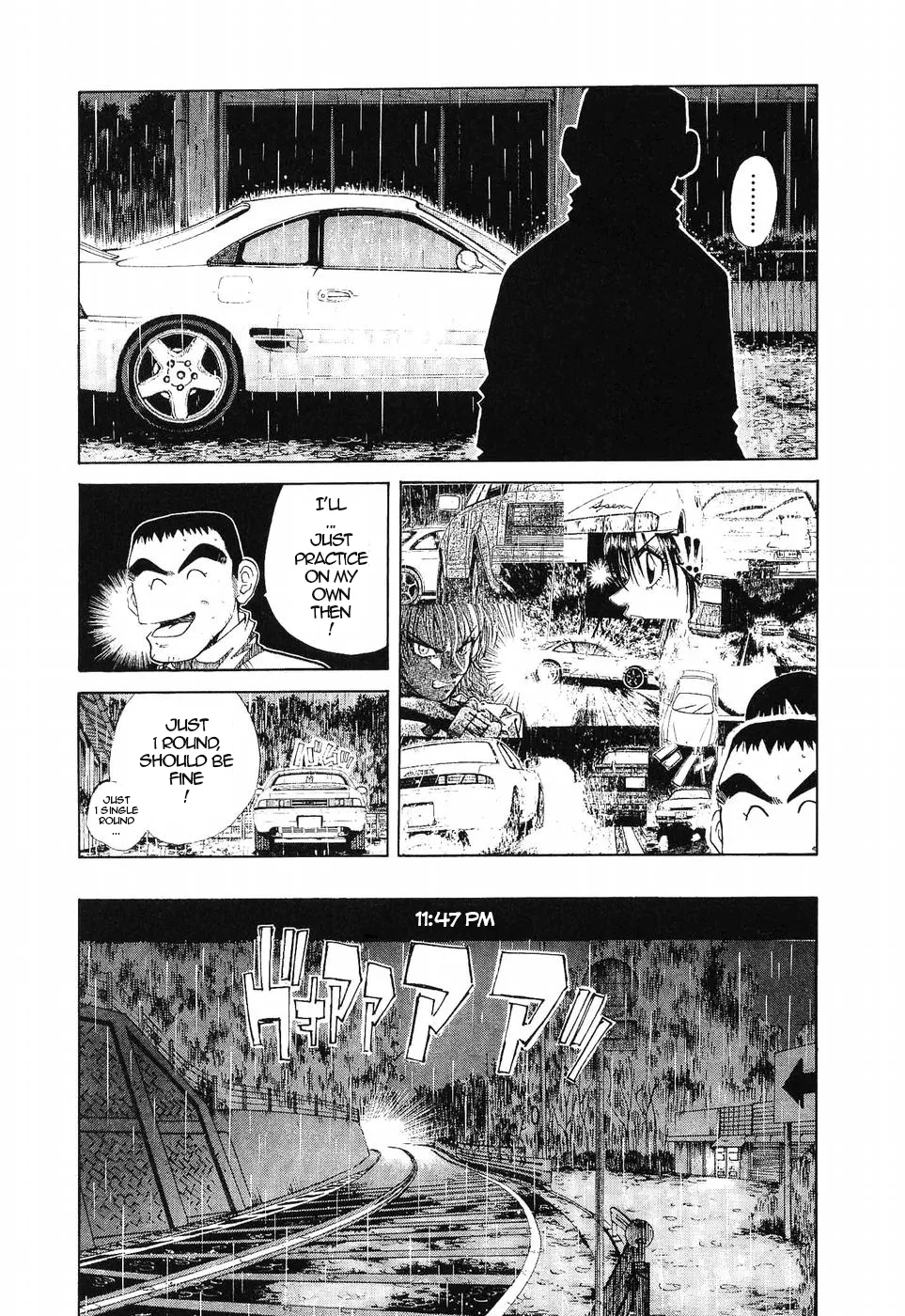 Read Over Rev! chapter 266 image 13 on Lezhin