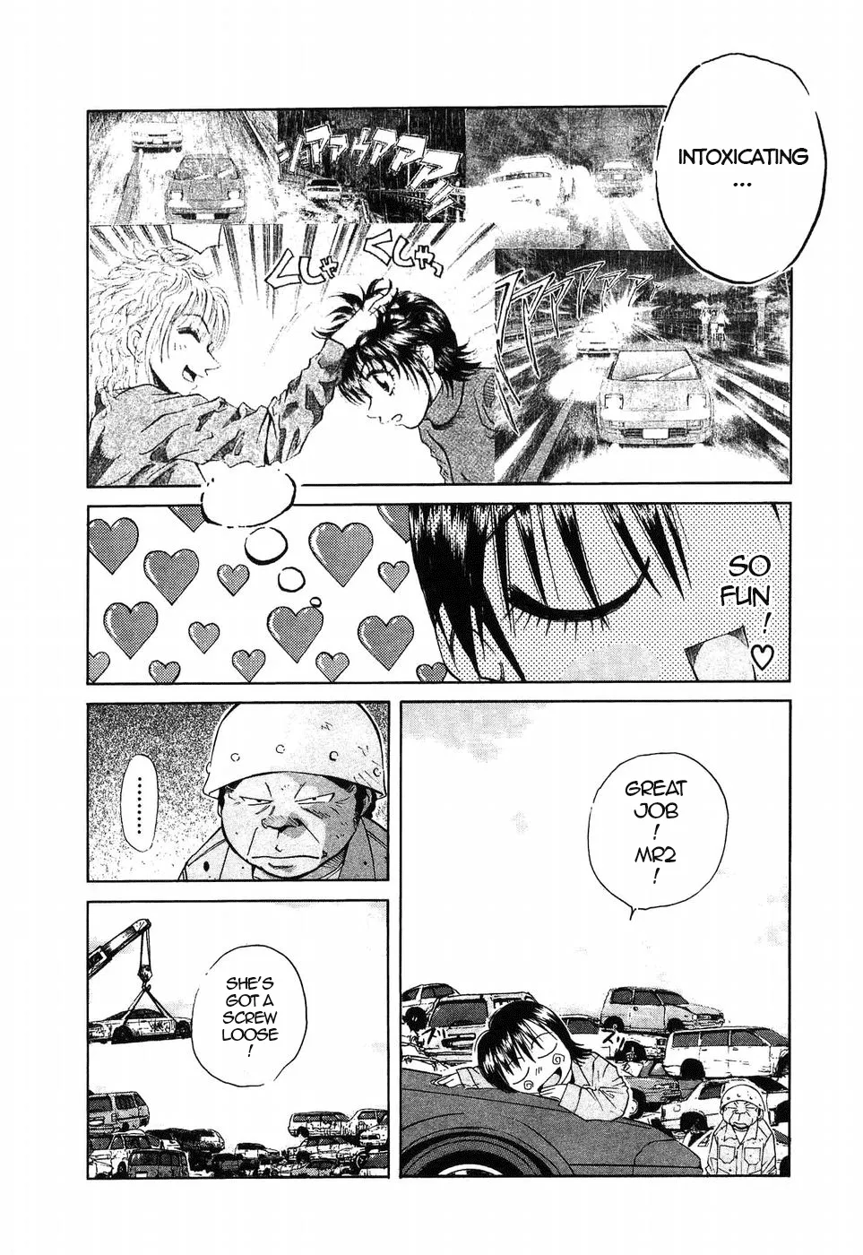 Read Over Rev! chapter 266 image 5 on Lezhin
