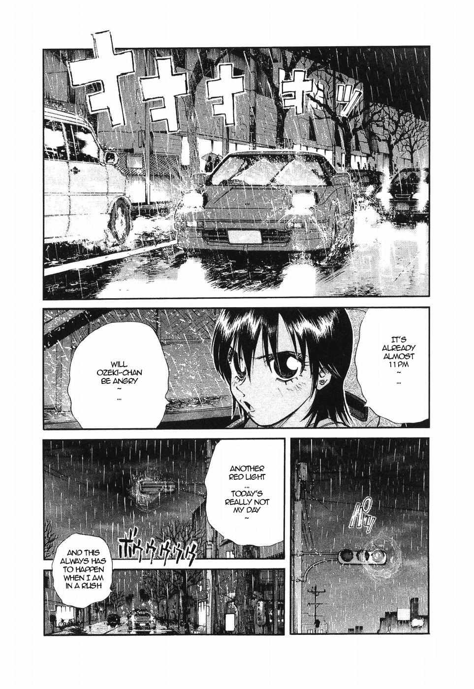 Read Over Rev! chapter 267 image 1 on Lezhin