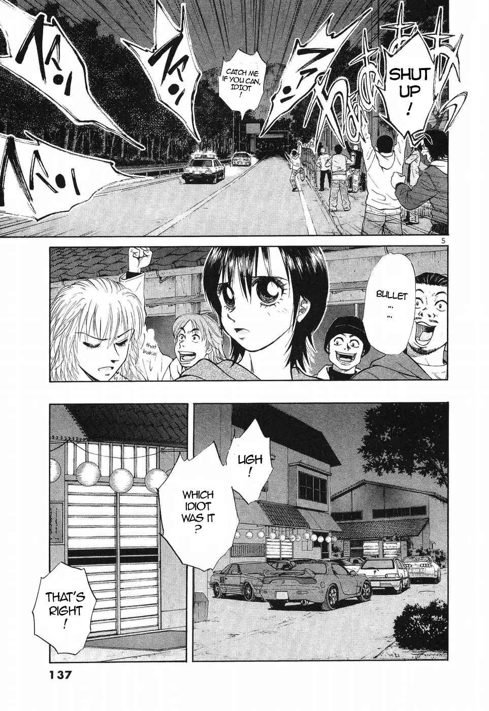 Read Over Rev! chapter 269 image 4 on Lezhin