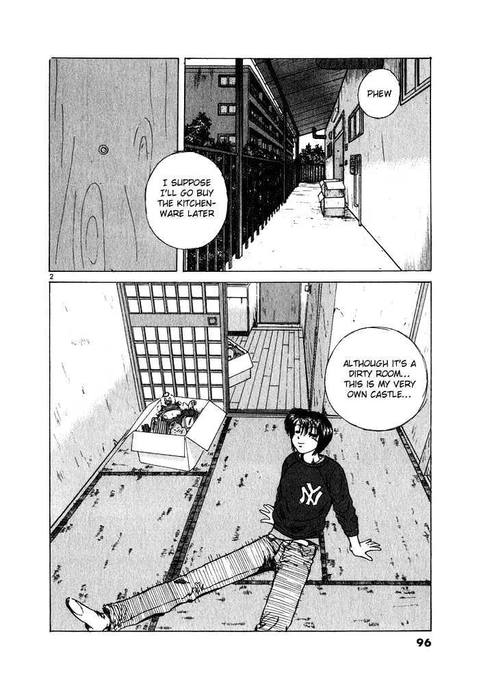Read Over Rev! chapter 27 image 1 on Lezhin