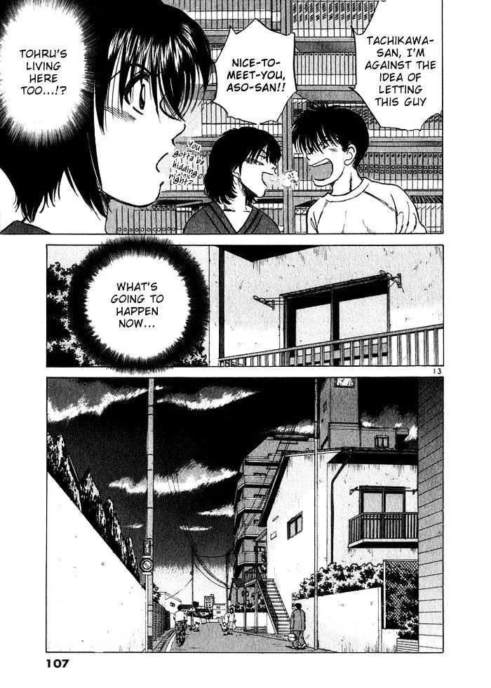 Read Over Rev! chapter 27 image 12 on Lezhin