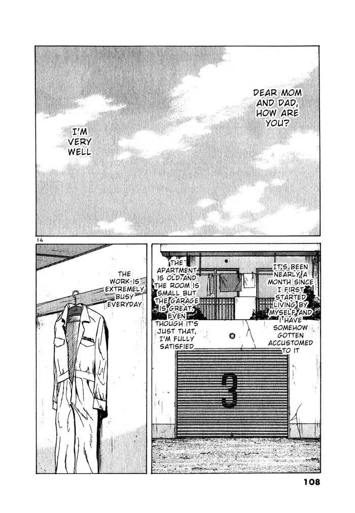Read Over Rev! chapter 27 image 13 on Lezhin