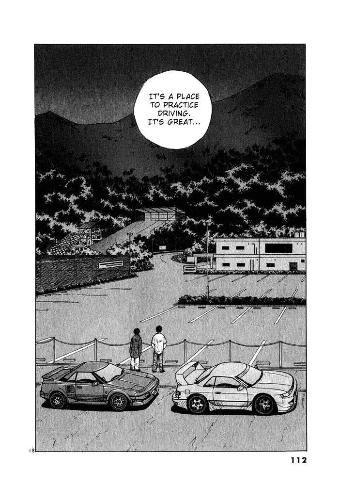 Read Over Rev! chapter 27 image 17 on Lezhin