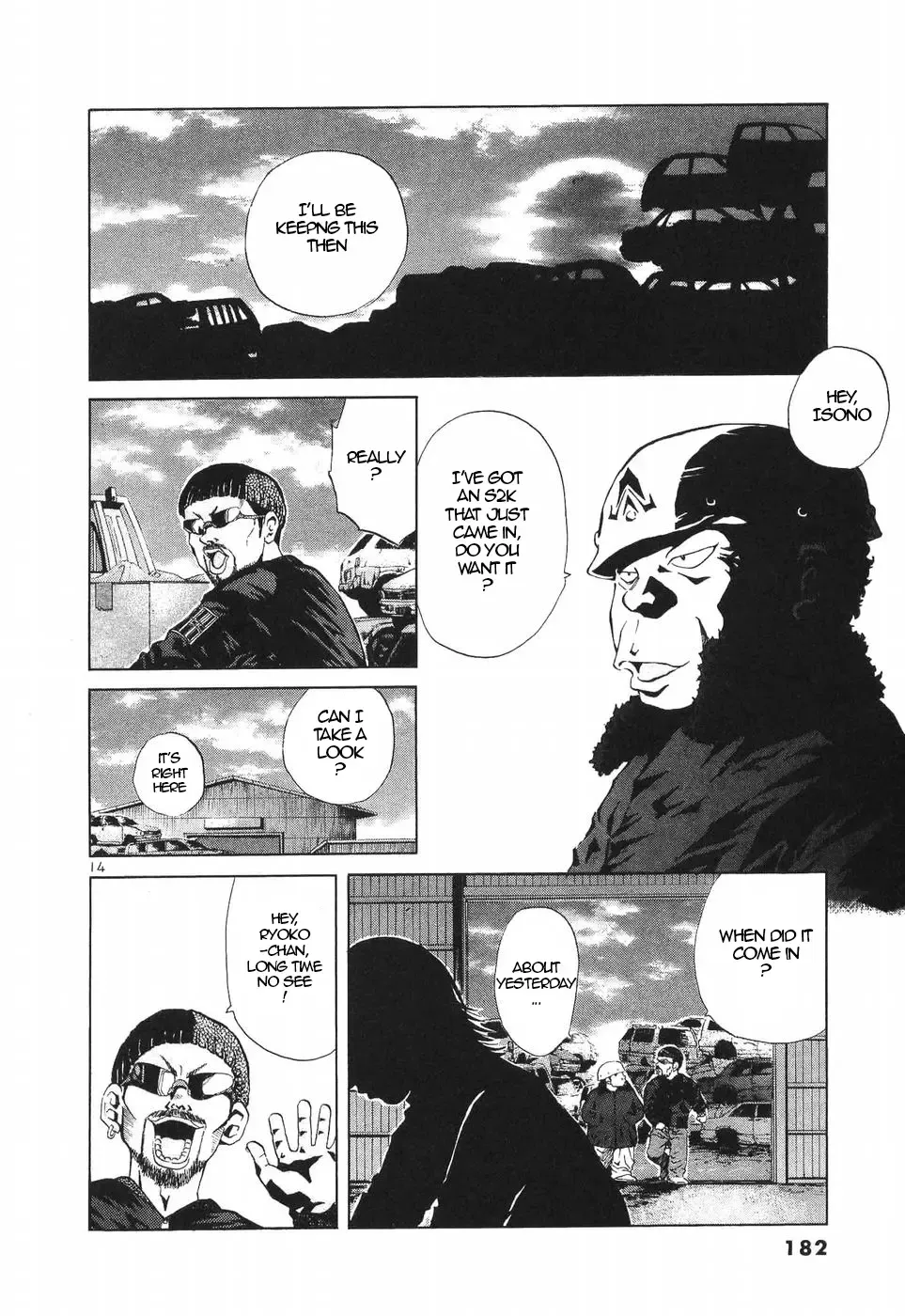 Read Over Rev! chapter 271 image 11 on Lezhin