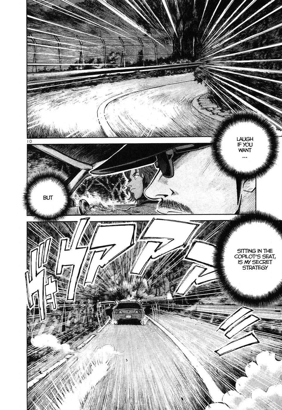 Read Over Rev! chapter 272 image 9 on Lezhin