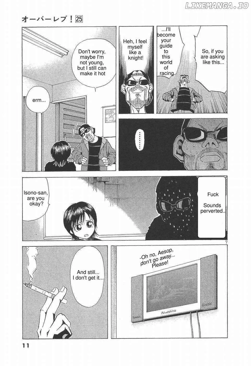 Read Over Rev! chapter 273 image 12 on Lezhin