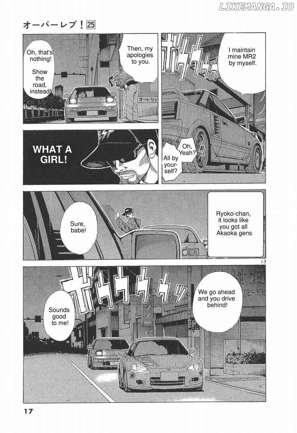 Read Over Rev! chapter 273 image 18 on Lezhin