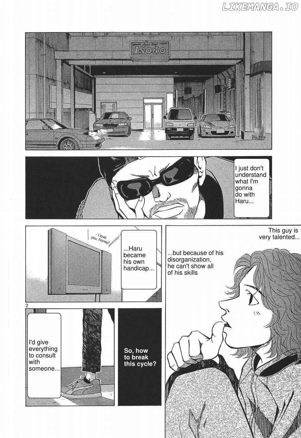 Read Over Rev! chapter 273 image 7 on Lezhin