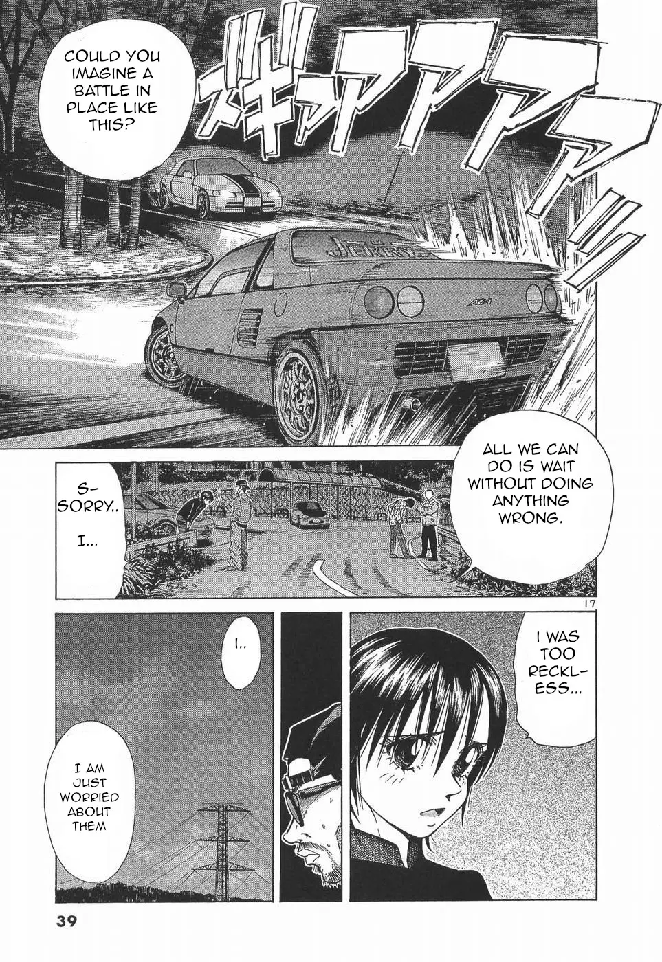 Read Over Rev! chapter 274 image 15 on Lezhin