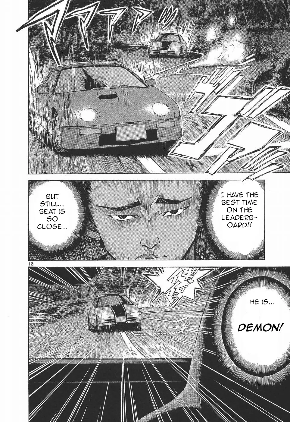 Read Over Rev! chapter 274 image 16 on Lezhin