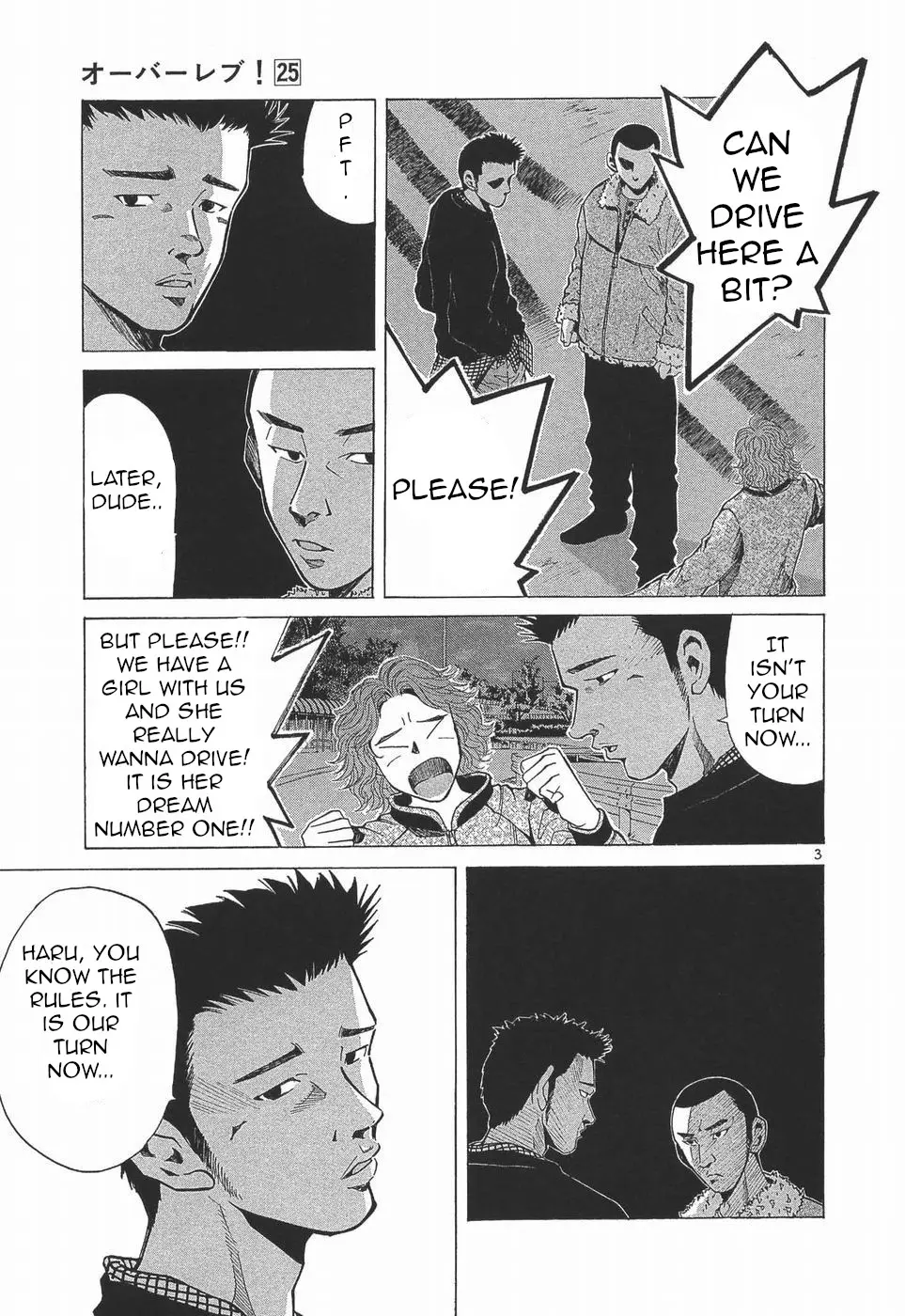 Read Over Rev! chapter 274 image 2 on Lezhin