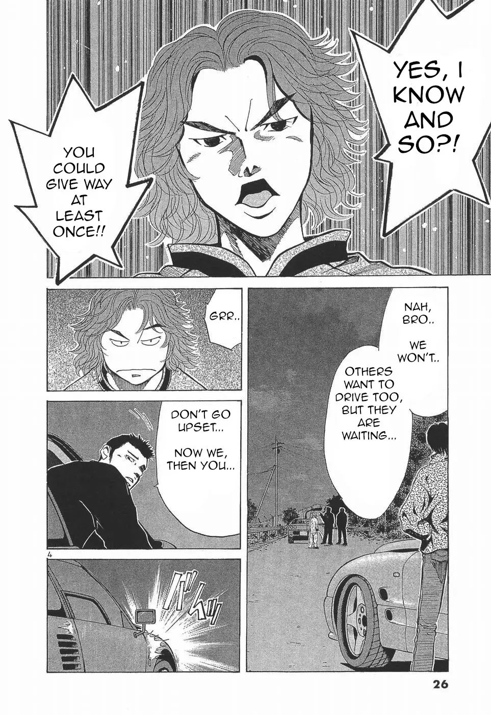 Read Over Rev! chapter 274 image 3 on Lezhin