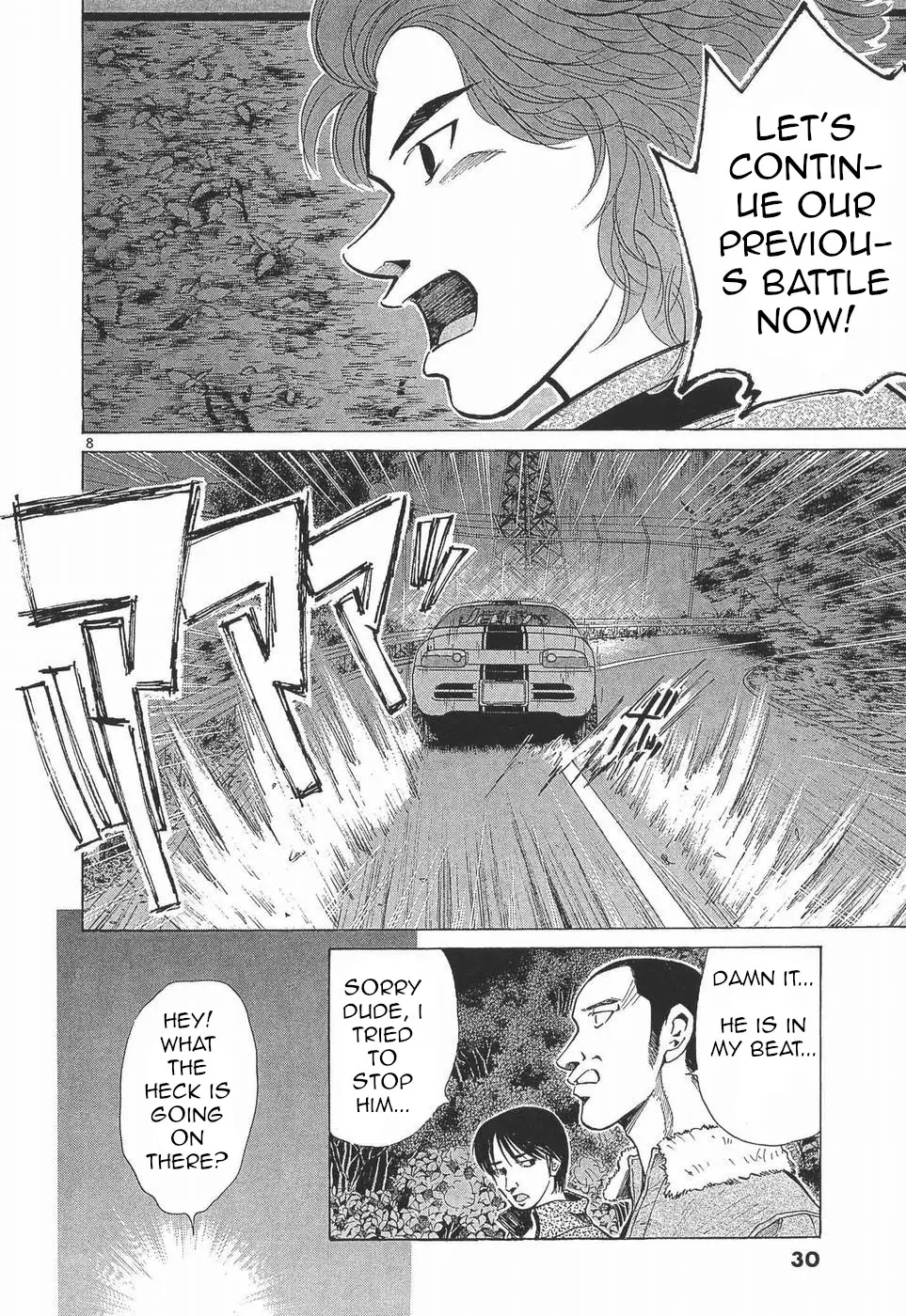 Read Over Rev! chapter 274 image 7 on Lezhin